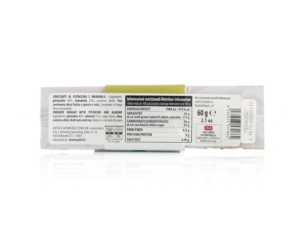 croccante al pistacchio e mandorla pistì shop