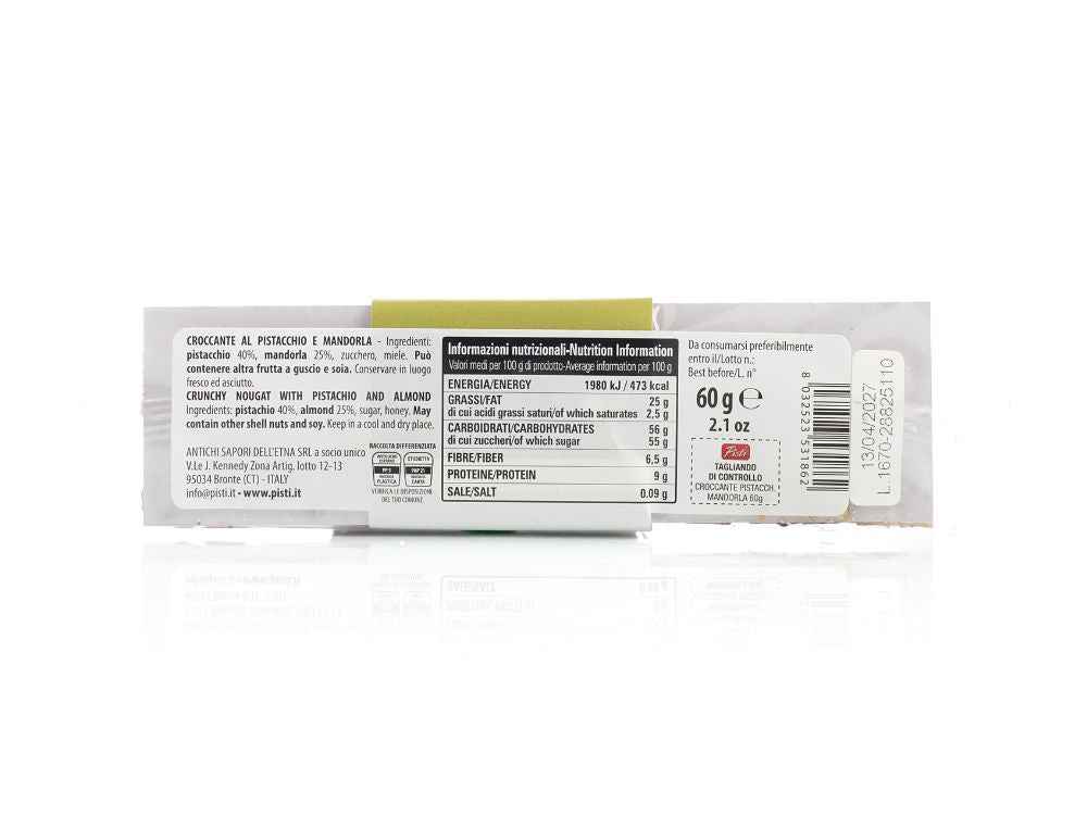 croccante al pistacchio e mandorla