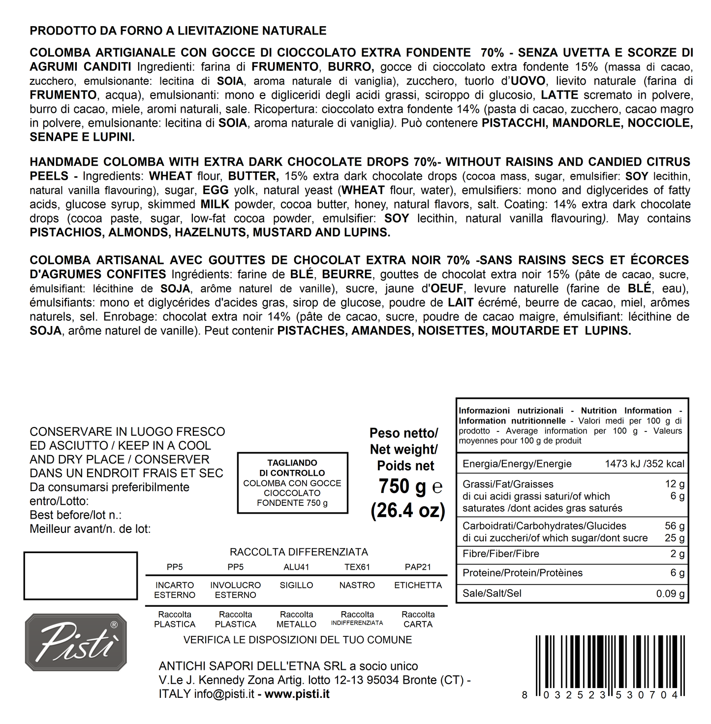 colomba artigianale al cioccolato fondente - pisti shop