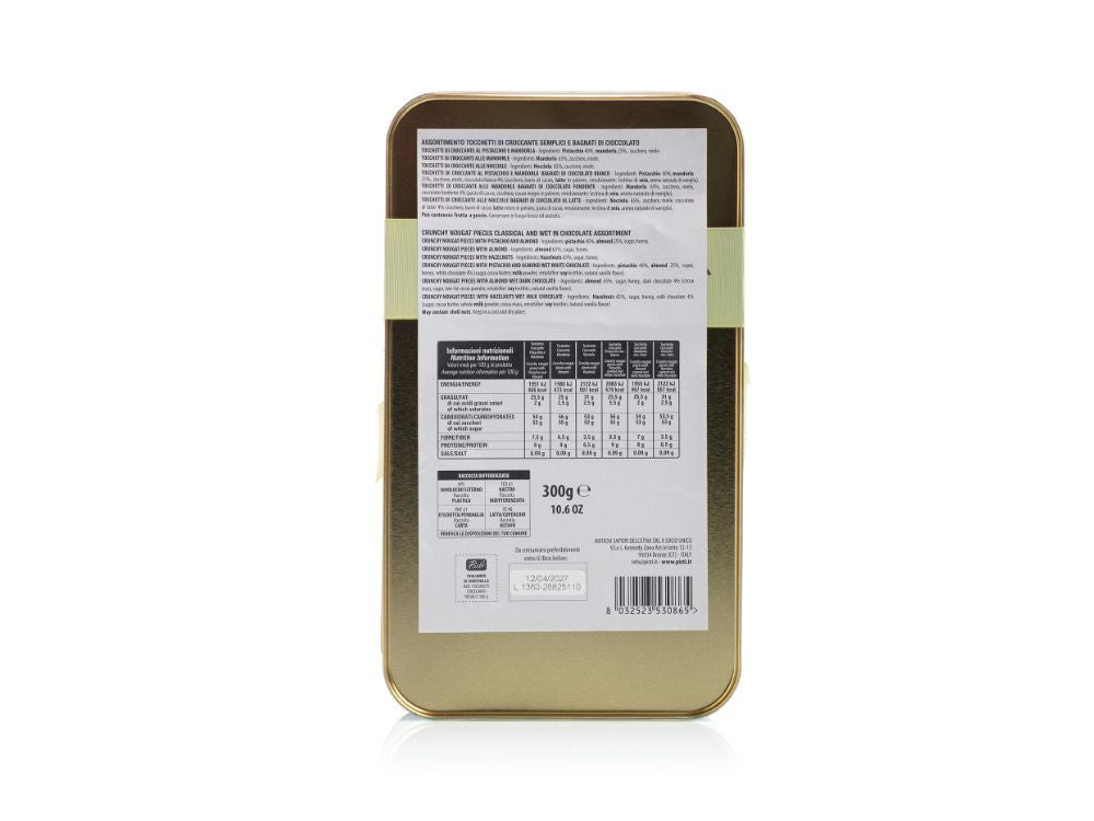 Tocchetti di Croccante assortiti in confezione regalo Pistì Shop etichetta