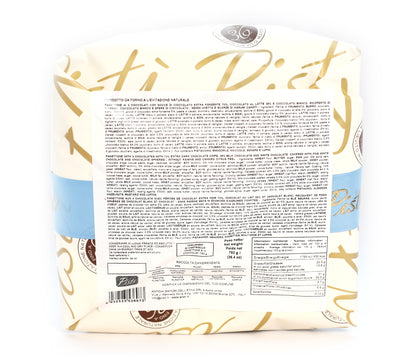 Panettone ai 3 Cioccolati - Pisti Shop
