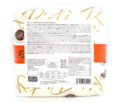 Panettone all'Arancia Rossa - Pisti Shop