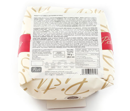 Panettone Frutti di Bosco - Pisti Shop