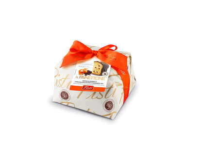 Panettone all'Arancia Rossa - Pisti Shop