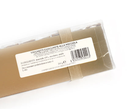 Tocchetti di Croccante alla Nocciola in astuccio - Pisti Shop